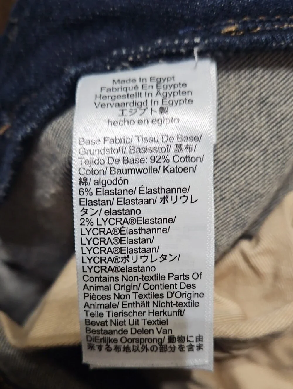 J. Crew Navy Slim Straight Jeans